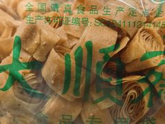 -大顺斋(牛街店)