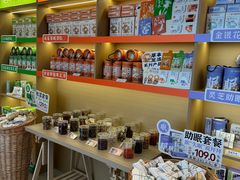 -谷小推·按摩·茶饮·社交(阳光新业店)
