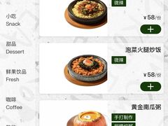 -天津万象城