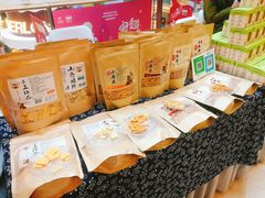 -杭州滨江宝龙城