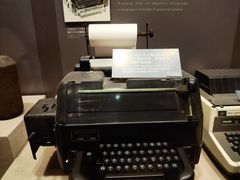 -上海电信博物馆