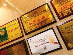 -清真·益鑫羊肉手抓馆(花园北街店)