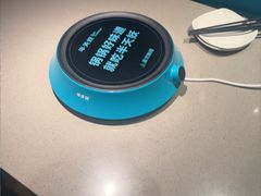 -半天妖烤鱼(中山路店)
