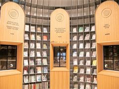 -思南书局·诗歌店