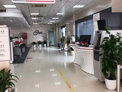 -中国银行(南京奥体支行)