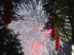 -洲头咀公园