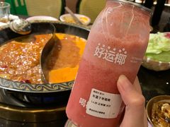 -三江两海老火锅(北京首店)
