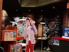 -汉堡王(长沙枫林三路店)