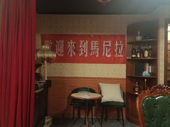 -CLUE演绎实景剧本杀(江南西店)