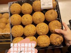 -麦德龙(郑东店)