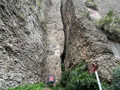 -窦圌山风景区
