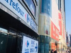 门面-沈阳百联购物中心(青年大街店)