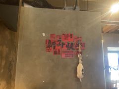 -北丐先生·野馄饨烧烤(泰达E街区店)