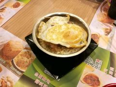 牛排饭-添好运点心专门店(中环IFC店)