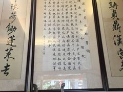 -汉仁宫·古法按摩·足道·SPA(沙井店)