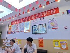 -郑远元专业修脚房·按摩·肉刺·灰指甲(苏绣路店)