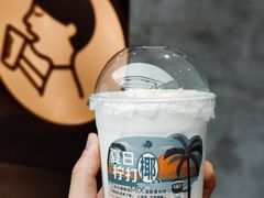 -喜茶(深圳万象城黑金店)
