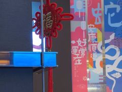 -香港狮子山下·明星粤菜餐厅(北苑店)