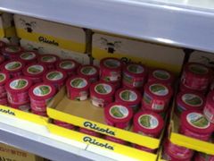iphone_upload_pic-外高桥超市