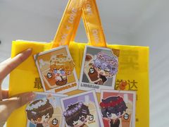 -CoCo都可(包河万达店)
