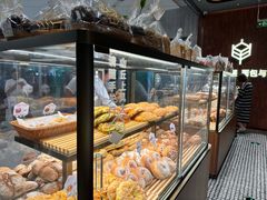 -原麦山丘(超极合生汇店)