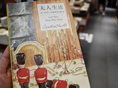-万达广场(桂林高新店)