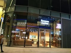 -Seesaw Coffee(苏州中心店)