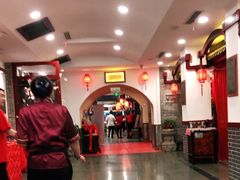 -山西会馆·晋菜·晋商宴·牌匾博物馆(胜利东街店)