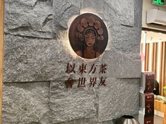 -霸王茶姬(正佳广场店)