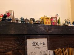 -金龙咖喱