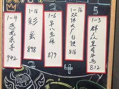-屋有岛沉浸游戏旗舰店(中山公园店)