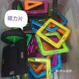 四五岁男娃，你需要买的各种搭建玩具，看这里啦