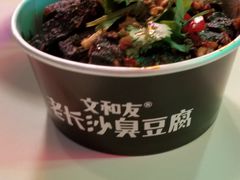 -文和友老长沙龙虾馆(化龙池店)