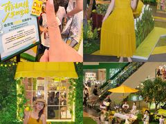 -友谊阳光城