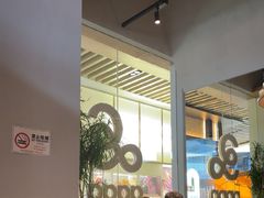 -gaga(深圳福田星河COCO Park店)