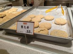 -杏花樓(福州路总店)