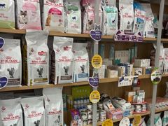 -瑞鹏宠物医院·骨外科·心肾科·肿瘤科(九亭店)