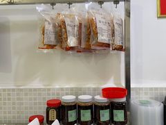 -518豆腐干(总店)