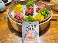 -龍聚祥烧麦馆(鼓楼店)