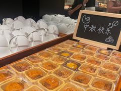 -杭州君悦酒店·青莳