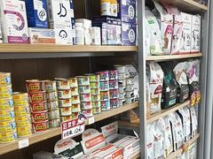-宠颐生宠物医院·综合诊疗(先锋分院)