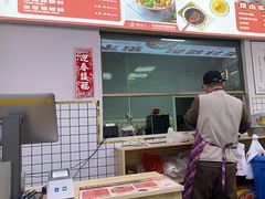 -螺大二螺蛳粉(横沥店)