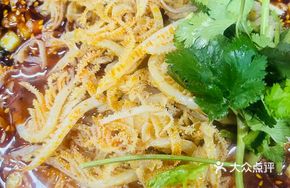 Layered Tripe Noodles