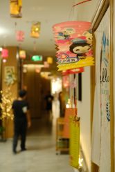 -兰心墩楠月子会所(万达店)