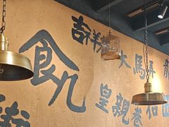 -卤儿道道(龙游路店)