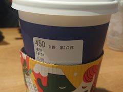 -瑞幸咖啡(尼盛尚品汇店)
