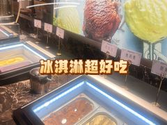 -黑金·寻焰自助百汇(中街店)