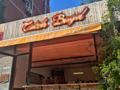 -Catch Bagel(芳草地店)