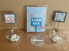 -春晖园度假酒店温泉