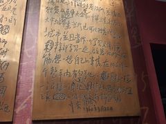 -鞍钢博物馆